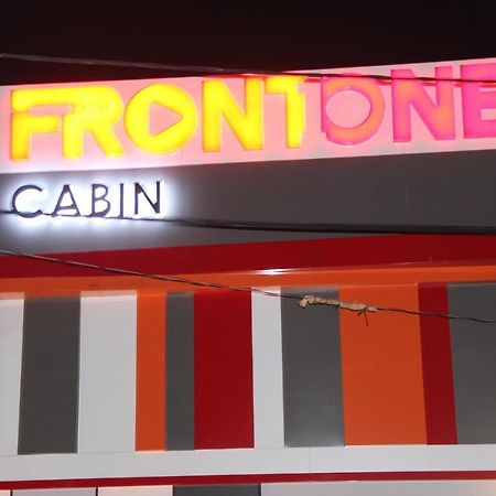 Front One Cabin Malioboro Jogja Yogyakarta Luaran gambar